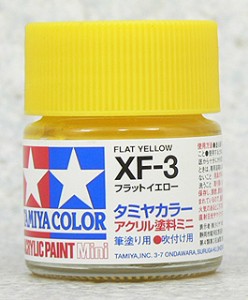 TAMIYA 壓克力系水性漆 10ml 消光黃色 XF-
